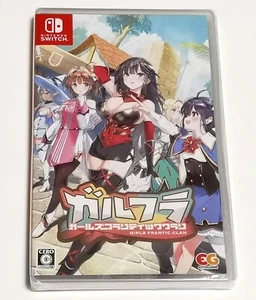 Girls Frantic Clan (Nintendo Switch) Brand New Japan Import - Bishoujo - - Picture 1 of 10