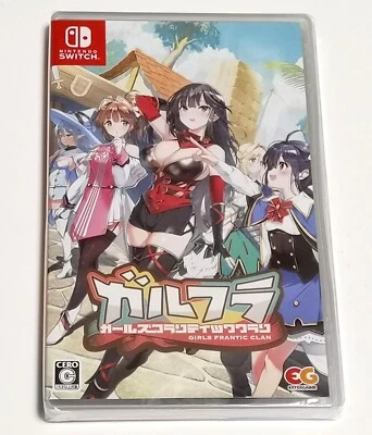 Girls Frantic Clan (Nintendo Switch) Brand New Japan Import - Bishoujo - - Image 1 of 4