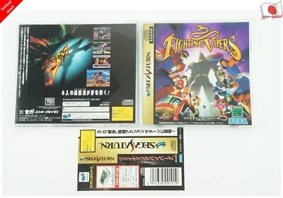 Fighting Vipers SS Sega Saturn Spine From Japan - Image 1 of 3