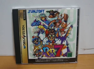 Waku Waku 7 Sega Saturn SS Version Japonaise Testée - Picture 1 of 4