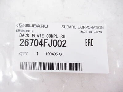 正品原始设备制造商斯巴鲁 26704FJ002 乘客右后制动支撑板 — 第 1/4 张图片