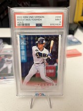 2022 BBM 2nd Version Masataka Yoshida HOLO PSA 9 Pop 1