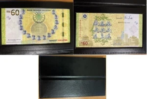 Malaysia - 60 Ringgit 2018 UNC P. 57 - in folder Lemberg-Zp - Picture 1 of 1