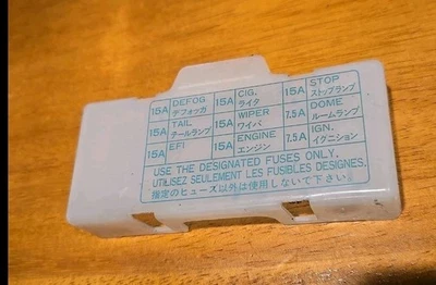 1984-88 Toyota Pickup -89 4Runner Interior Kick Panel Fuse Cover Lid Perfect  - Image 1 of 2