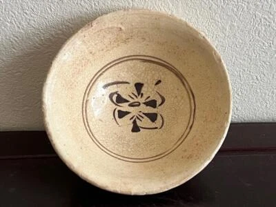 Chinese Song Dynasty Cizhou Kiln Bowl 天州窑 / W 10.4[cm] / Pot Ming Yuan Qing — 第 1/4 张图片