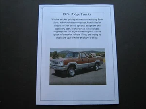 1974 Dodge Truck & Van factory cost/dealer retail pricing for vehicles & options - Picture 1 of 2