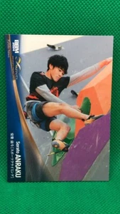 Sorato ANRAKU  2024 BBM card INFINITY Japanese  sports Climbing Olympic - Picture 1 of 2