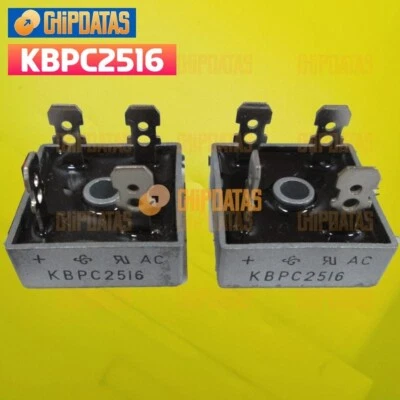 CHIP DATAS 2PCS NEW KBPC2516 Module Best Quality Verified