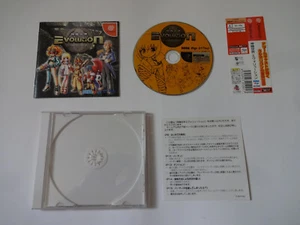 SHINKI SEKAI Evolution Sega Dreamcast DC Role Playing 1999 w/Obi NTSC-J Japan - Picture 1 of 15