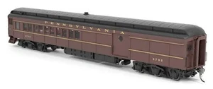 Broadway lt (HO) 8981 PRR PB70 COMBINE CAR # 5047 - NEW - Picture 1 of 1