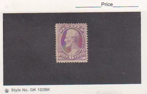 1873 Scott # O28 MH 6c Justice Department Official CV.$310.0 - Picture 1 of 1