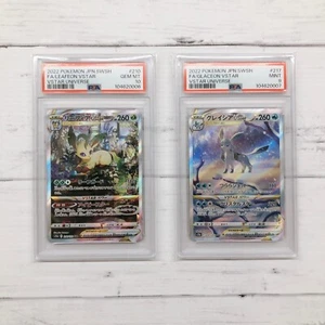 PSA 10&9 Leafeon 210/172 Glaceon 217/172 SAR VSTAR Universe Pokemon Japanese - Picture 1 of 18