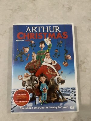 Arthur Christmas - Image 1 of 3