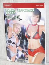 RUMBLE ROSES XX Double X Official Guide Xbox360 Japan Book 2006 KM29