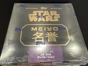 Topps Star Wars Celebration Japan 2025 Exclusive Topps Star Wars Meiyo Card Box - Zdjęcie 1 z 1