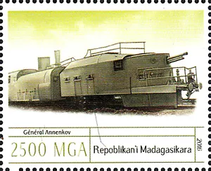 Madagaskar MNH Eisenbahn Panzer Zug General Annenkov Russland Sowjetunion / 242 - Picture 1 of 1