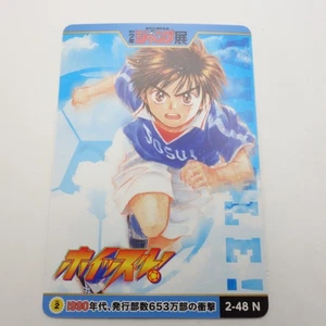 ¡Silbato de tarjeta coleccionable japonesa! Sho Kazamatsuri Shonen Jump Exhibition 2018 - Imagen 1 de 6