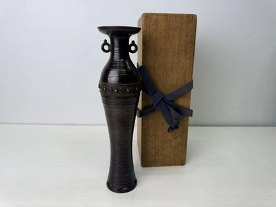 Y9220 FLOWER VASE Copper handle box Japan ikebana floral arrangement interior - Image 1 of 4