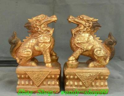 8" Old China Bronze Gilt Wealth Dragon Kylin Unicorn Qilin Chi-lin Yuanbao Pair - Image 1 of 4