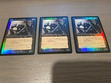 3x Nantuko Husk NM FOIL JP - MTG Onslaught (ONS) Japanese