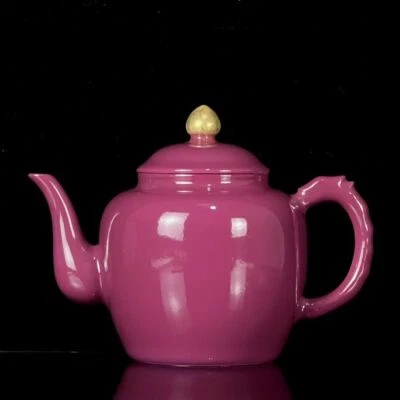 Vaso dourado vermelho carmim 6 pol. China antiga dinastia Qing Yongzheng - Imagem 1 de 4