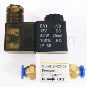 Válvula solenoide neumática 2V025-08 DC 12V 2 posiciones 2 vías y conexión macho 2 - Imagen 1 de 5
