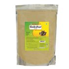 Herbal Hills Gokshur Powder (Tribulus Terrestris) 100% Herbal & Pure Powder