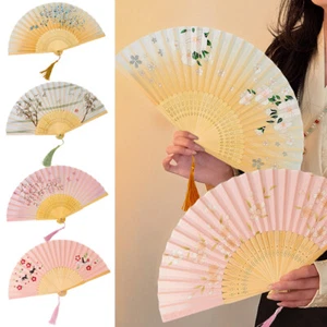 Folding Handheld Fan Bamboo Pattern Silk Cloth Hand Fan Wedding Party / - Picture 1 of 28