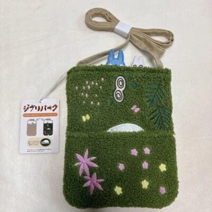 Studio Ghibli totoro Ghibli Park Limited Reversible Mini Shoulder Bag - Picture 1 of 6