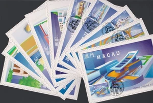 China Macau Maximum Card 1999 Modern Buildings on 10 Cards Z4465 - Picture 1 of 24