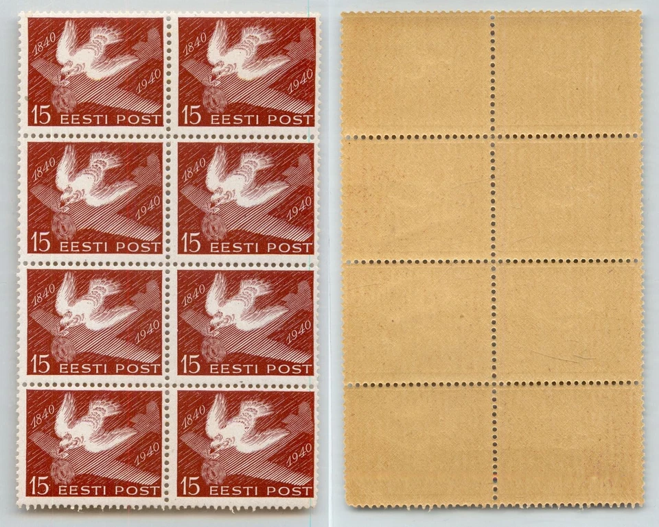 Estonia 1940 SC 162 MNH block of 8 . rtd277 - Image 1 of 1