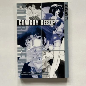 Cowboy Bebop Manga Band 1 von Hajime Yutaka Englisch Erstdruck - Bild 1 von 7