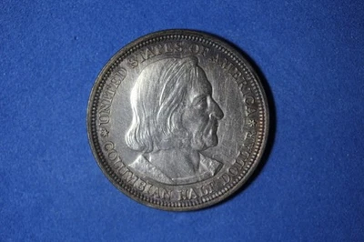 1892- Columbian Exposition Commemorative Half Dollar #P32425 - Image 1 of 2