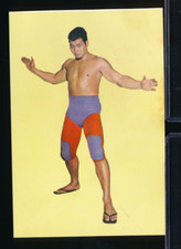 1972 Gong Bromide Wrestling card Seiji Sakaguchi The Big Saka post card rare