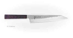 Cuchillo Ryusen Hamono Bureizen Ryuwa Gyuto 240 mm, mango octogonal de nogal - Imagen 1 de 2