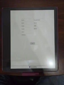 Kindle Scribe (2022 release) - 64 GB - Picture 1 of 2