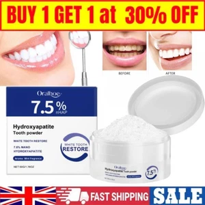 2025 Microcrystalline Hydroxyapatite Powder, 7.5% Hydroxyapatite Tooth Powder - Picture 1 of 13