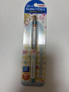 Mizumori Ado uni KURUTOGA mechanical pencil 0.5mm #5f9e3f - Picture 1 of 24