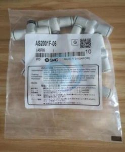 10PCS NEW SMC Fittings Control Valve AS2001F-06 AS2001F06 - Picture 1 of 1