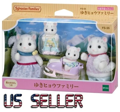 Sylvanian Families 雪豹家庭 FS-55 套装 Calico Critters Alpine 2024 — 第 1/4 张图片