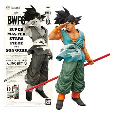 DRAGONBALL BWFC SUPER MASTER STARS PIECE THE SON GOKU THE PINCEL Premio Figur... - Imagen 1 de 4