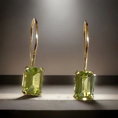 Lovely Peridot, 14 Kt Gold Earrings  - Image 1 of 4