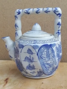 Vintage old Antique Retro Blue & White China Tea Pot 5" inches tall Chinese - Picture 1 of 12