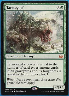 Tarmogoyf Modern Masters 2017 NM Green Mythic Rare CARD (484961) ABUGames - Image 1 of 2