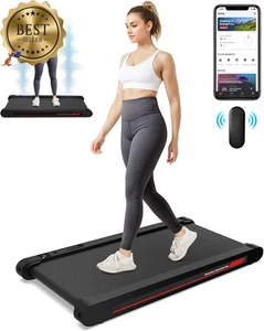3 in 1 Walking Vibration Pad, under Desk Treadmill with APP, with Remote Control - Picture 1 of 12