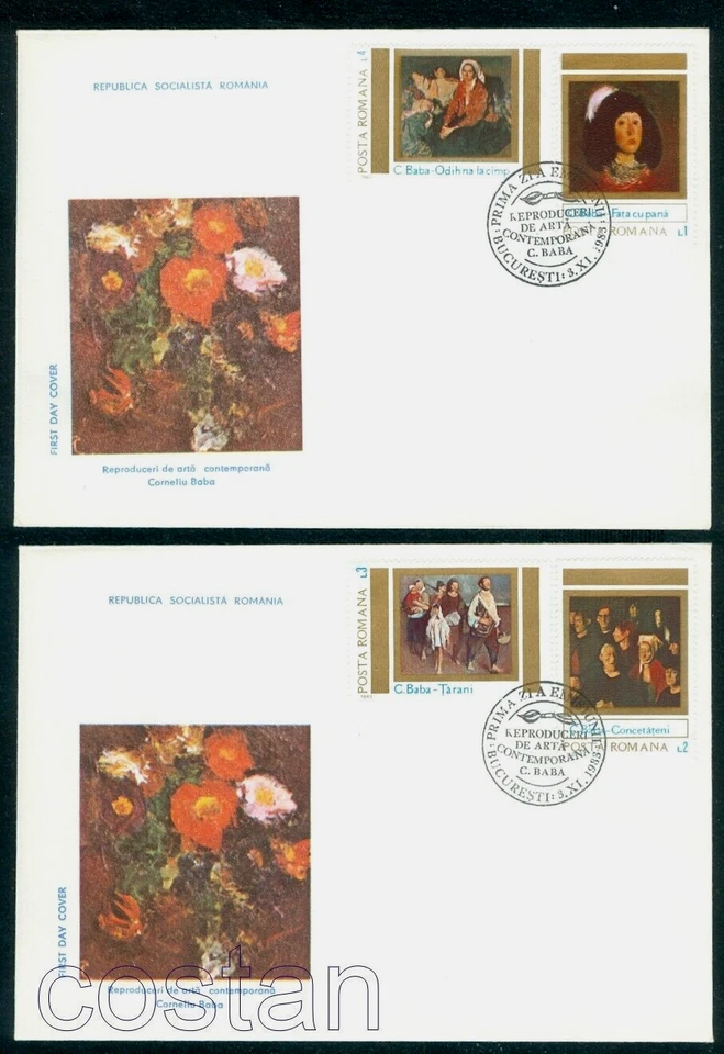 1983 Girl with feather,Peasant Family,Farmers,BABA Paintings,Romania,Mi.3992,FDC - Image 1 of 1