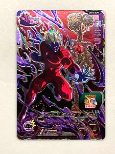 Super Mira - UM12-DCP7 - CP Card Super Dragon Ball Heroes Japanese - Picture 1 of 2