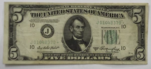 1950 A $5 Five Dollars Federal Reserve Star Note J01048370* - Picture 1 of 2