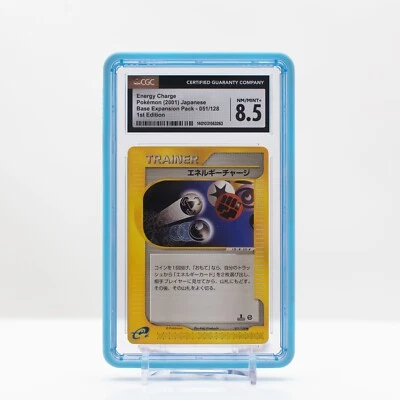Pokemon Energy Charge #051 Expedition Japanese Base Expansion 1st Edition CGC8.5 - Image 1 of 4