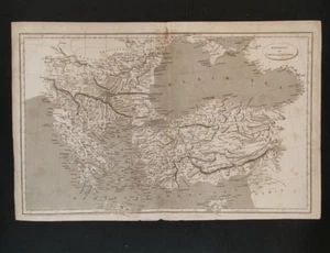 ENVIRONS OF CONSTANTINOPLE REES CONSTANTINOPOL MAP - Picture 1 of 1